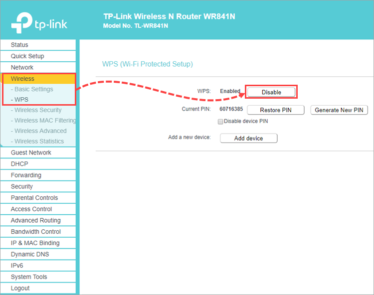 TP-Link ルーターでの WPS の無効化