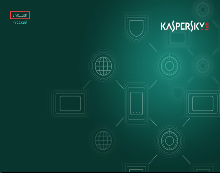 Kaspersky Rescue Disk の言語の選択