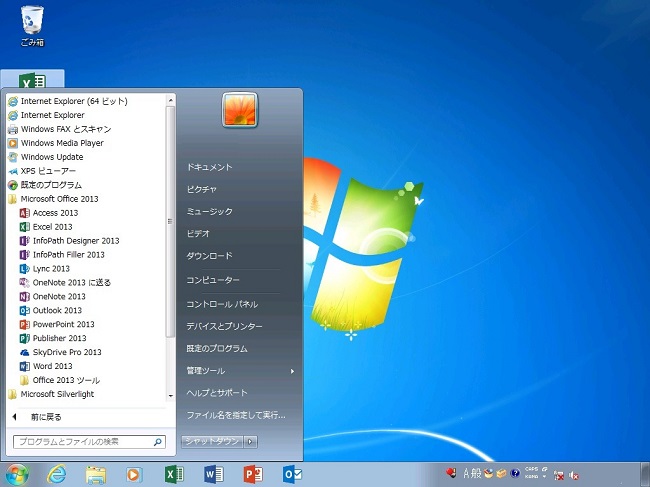 Рабочий стол устройства на базе Windows 7