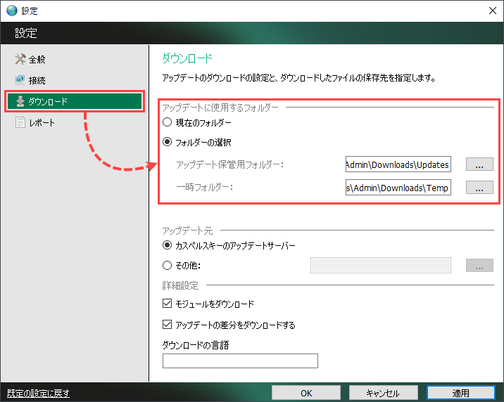 カウス・アウストラリス様確認用 カウス・アウストラリス様確認用 カウス・アウストラリス様確認用