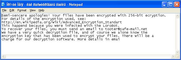 Example of a text file.