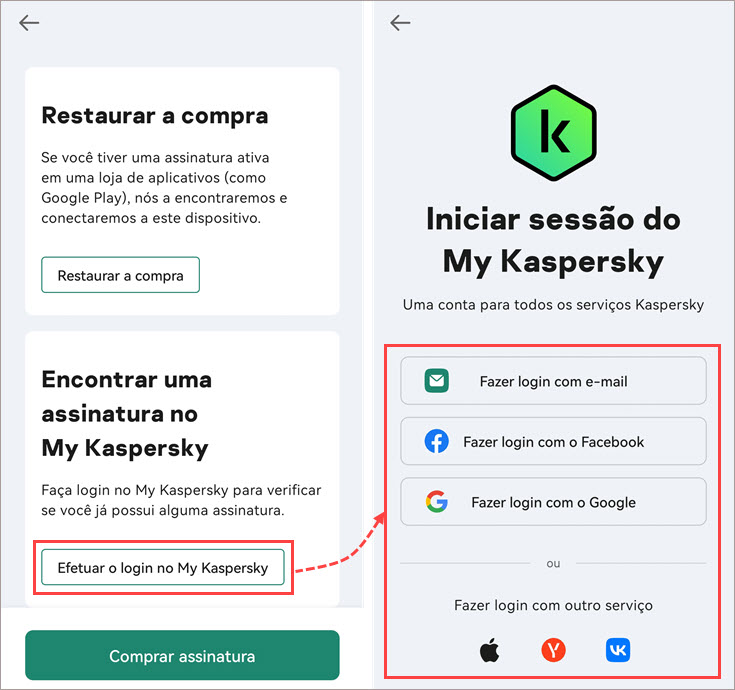 Restauração da assinatura adicionada ao My Kaspersky.