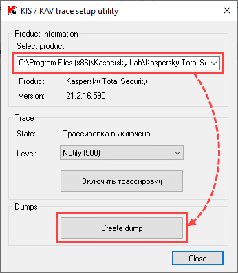 Создание дампа процесса AVP.EXE с помощью утилиты KavLog в Windows 10