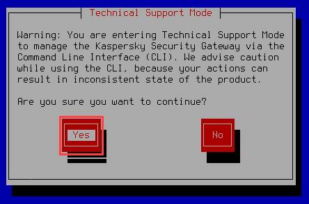 Переход к работе в режиме Technical Support Mode