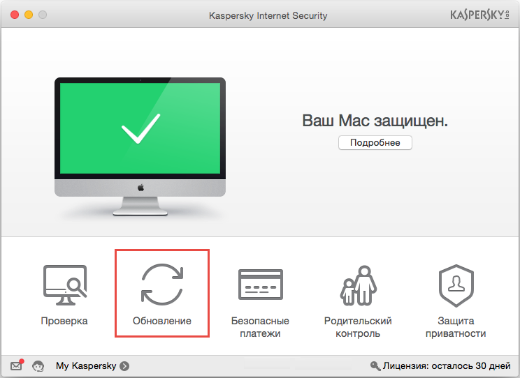Картинка: открытие функции Обновление
