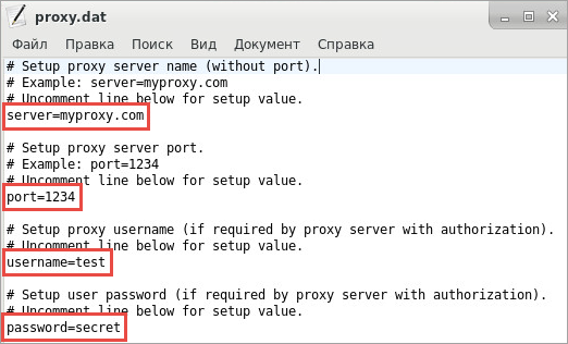 Ручная настройка параметров прокси-сервера в Kaspersky Rescue Disk