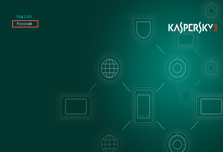 Выбор языка графического интерфейса в Kaspersky Rescue Disk