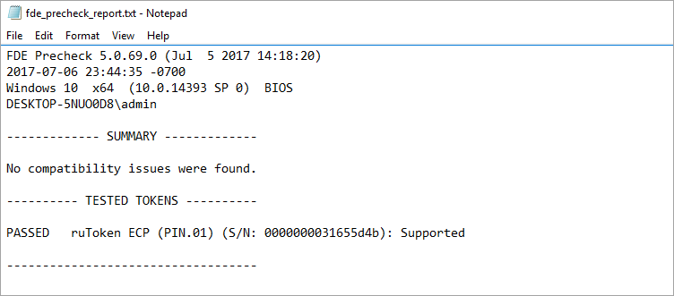 Пример файла fde_precheck_report.txt при отсутствии проблем с совместимостью.