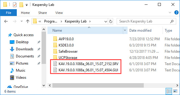 Файлы трассировки программы Kaspersky Total Security 19