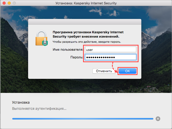 Ввод данных учетной записи администратора для установки Kaspersky Internet Security 20 для Mac