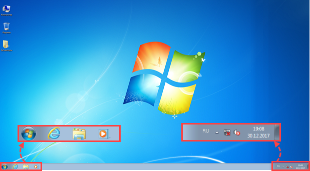 Рабочий стол устройства на базе Windows 7