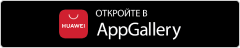 Скачать Kaspersky for Android с Huawei AppGallery.