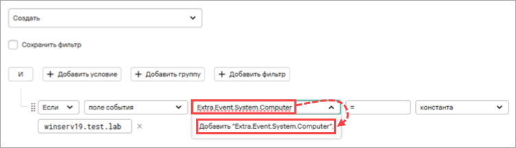 Работа с полем Extra в селекторе Работа с полем Extra в селекторе.
