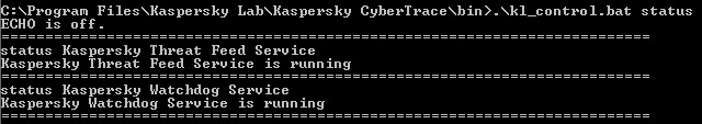 Klas Configuration Key Installation on Windows systems
