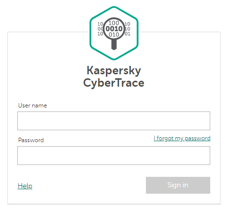 Окно входа в CyberTrace.