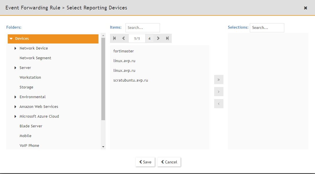 Event Forwarding Rule > Select Reporting Devices window in FortiSIEM.