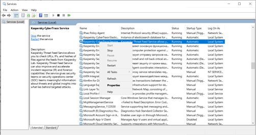 SCM を使用した Kaspersky CyberTrace サービスの管理（Windows）