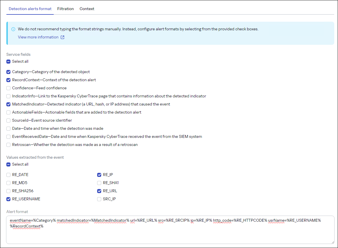 Окно Format of Kaspersky CyberTrace events.