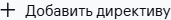 Создание_сертификата_letsencrypt_2