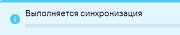Создание_сертификата_letsencrypt_5