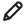 pensil_icon