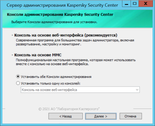 Окно