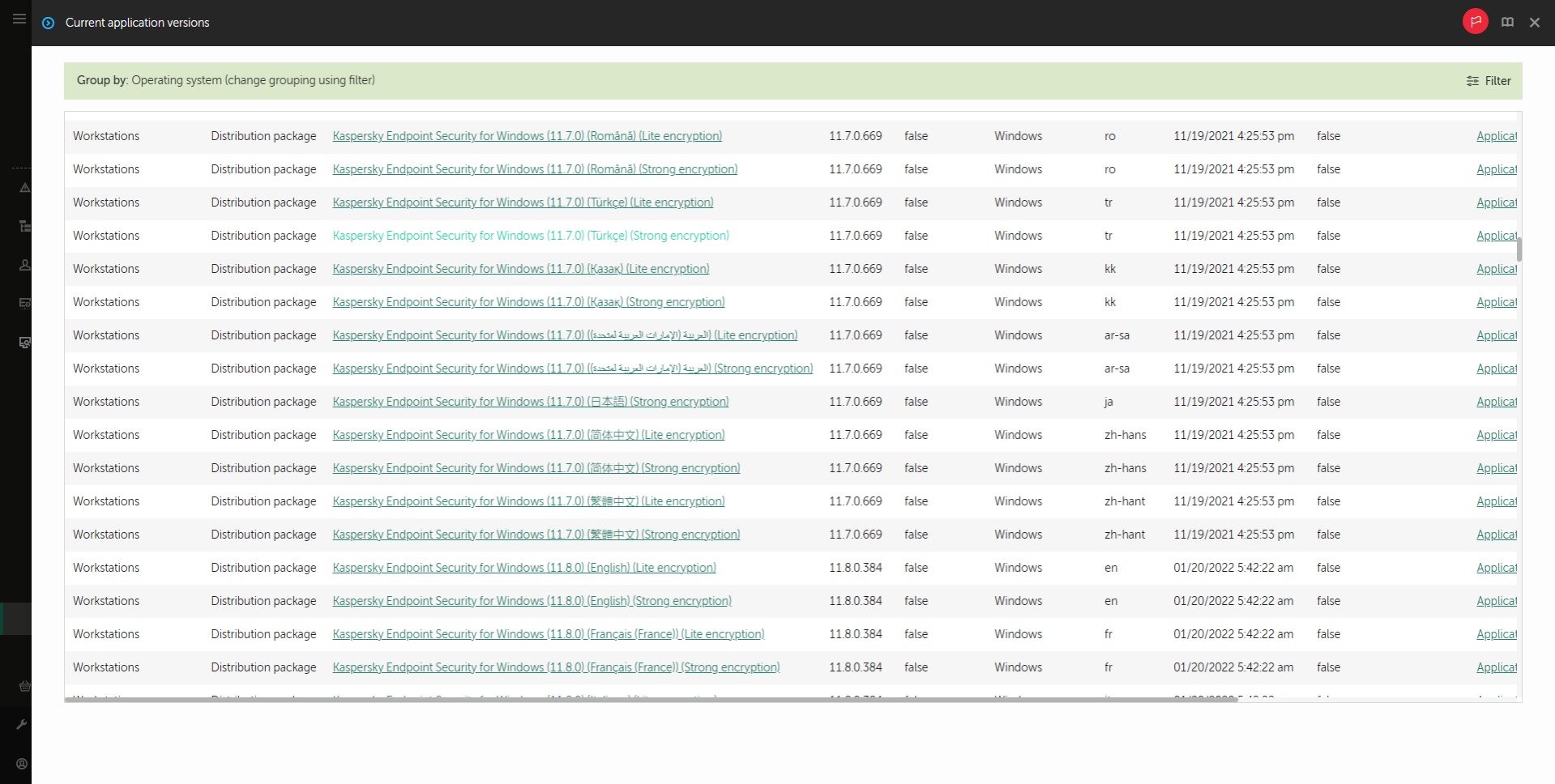 Finestra Creazione guidata nuovo pacchetto. È possibile selezionare un pacchetto disponibile nei server di Kaspersky.