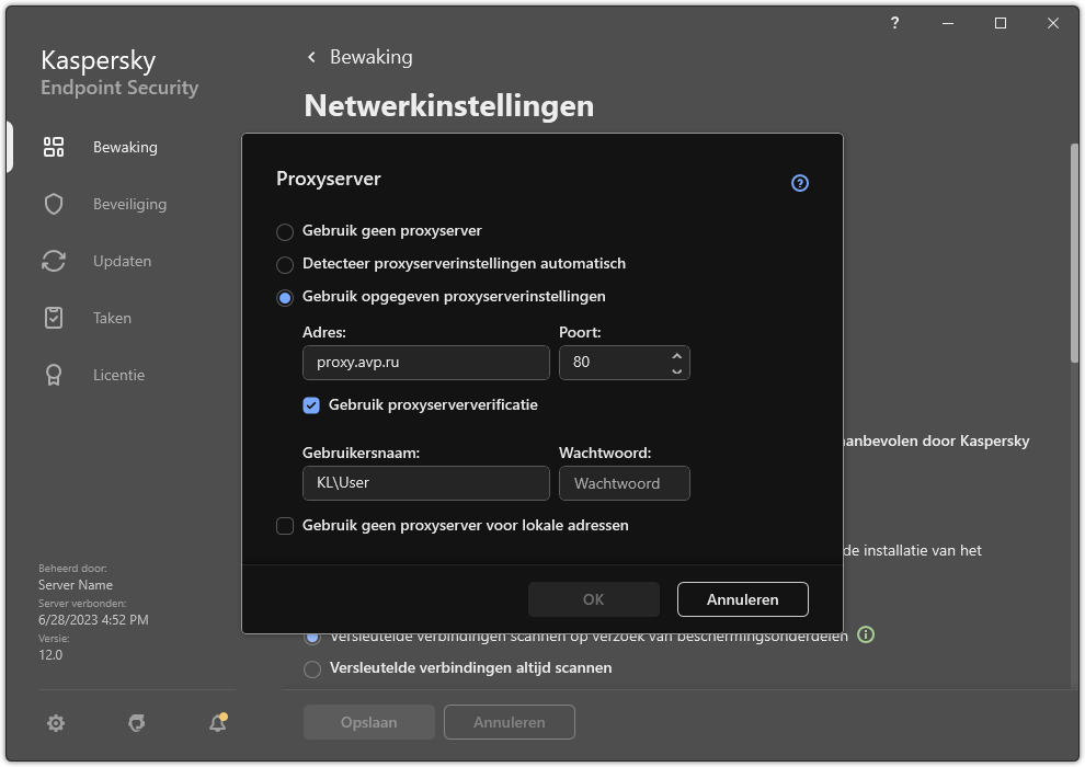 Het venster voor het configureren van de proxyserververbinding. De gebruiker kan het adres van de proxyserver en referenties instellen om verbinding te maken met de proxyserver.