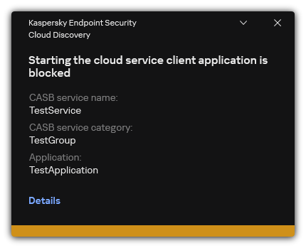 Cloud service blocking notification. The user can view detailed information about the rule.