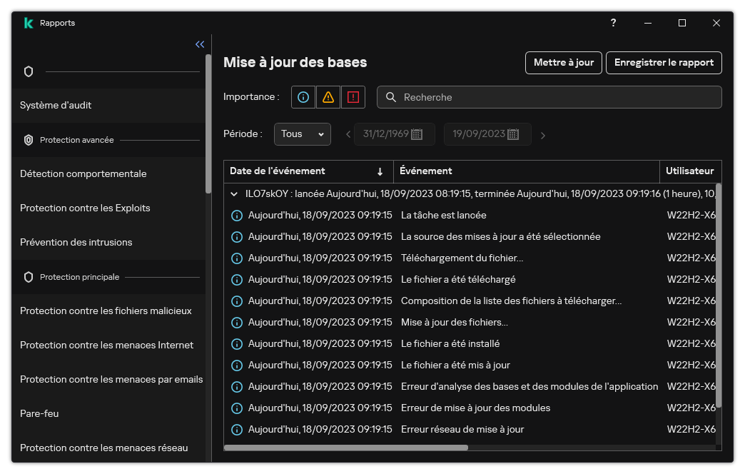 Une fenêtre avec la liste des événements dans le rapport. L'utilisateur peut filtrer/trier les événements et enregistrer les rapports dans un fichier.