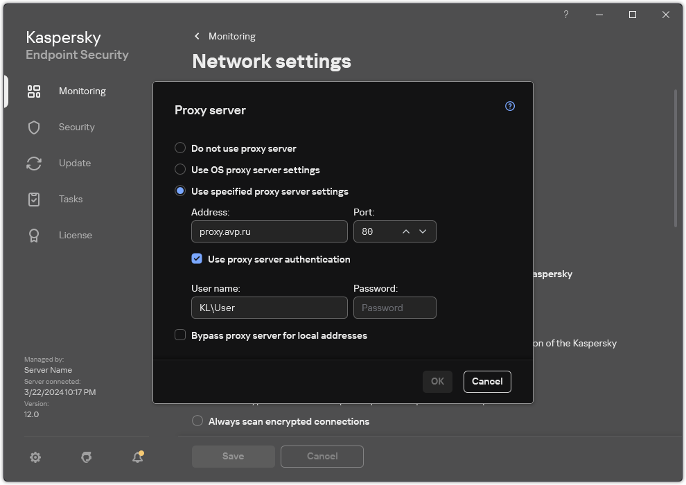 The window for configuring proxy server connection. The user can set the address of the proxy server and credentials for connecting to the proxy server.
