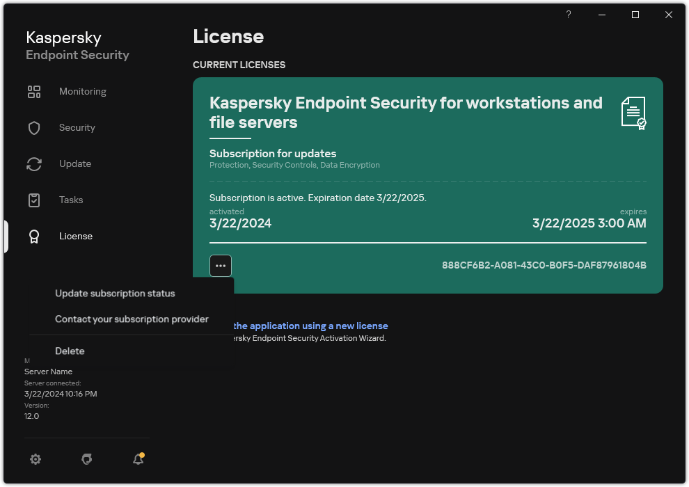 The window with information about the license. The user can update the subscription status, contact subscription provider, or remove the license.