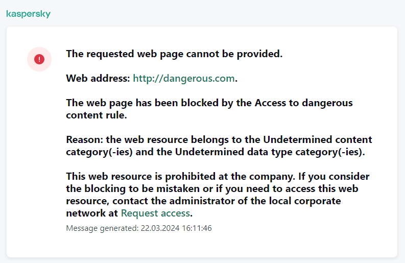 Kaspersky notification about blocking access to the web page in the browser window. The user can create a request to access the web resource.