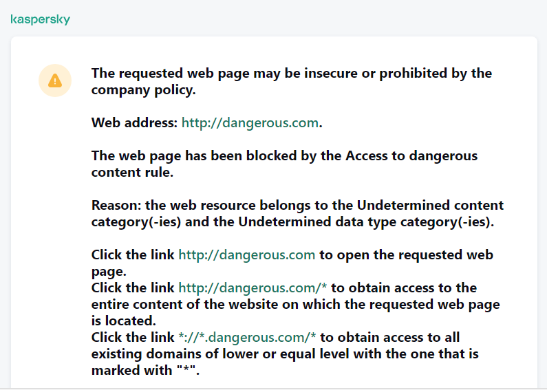 Kaspersky notification about visiting a possibly insecure web page in the browser window. The user can create a request to access the web resource.