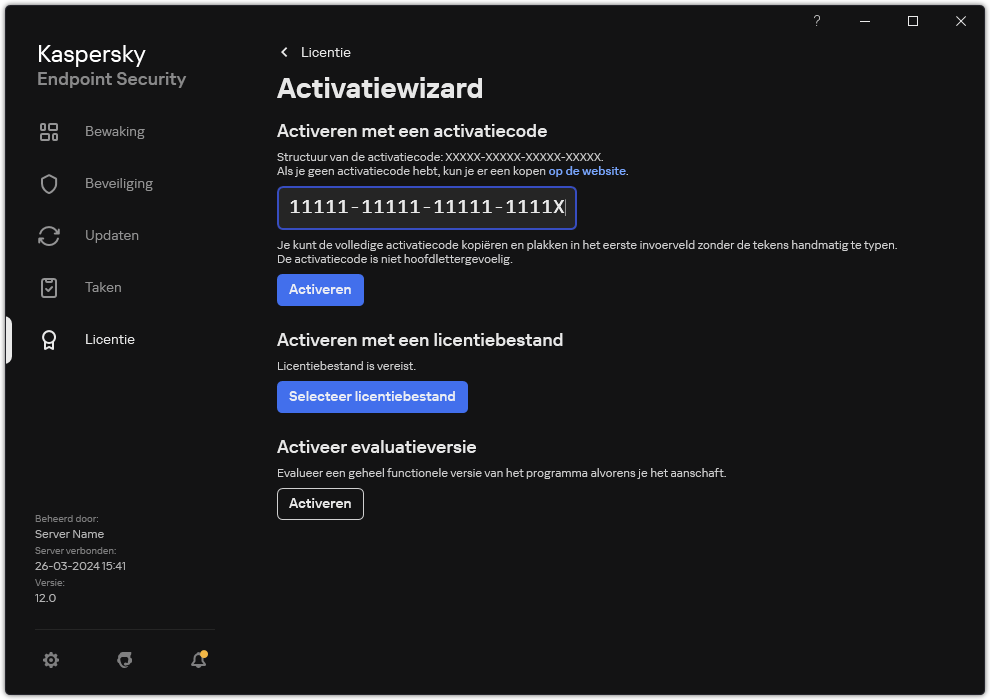 Venster met de hulpprogramma's voor het activeren van het programma. De gebruiker kan een activatiecode invoeren of een licentiebestand selecteren.