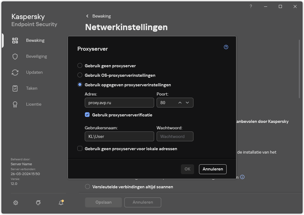 Het venster voor het configureren van de proxyserververbinding. De gebruiker kan het adres van de proxyserver en referenties instellen om verbinding te maken met de proxyserver.