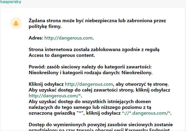 Powiadomienie firmy Kaspersky o odwiedzeniu potencjalnie niebezpiecznej strony internetowej w oknie przeglądarki. Użytkownik może utworzyć żądanie dostępu do zasobu internetowego.