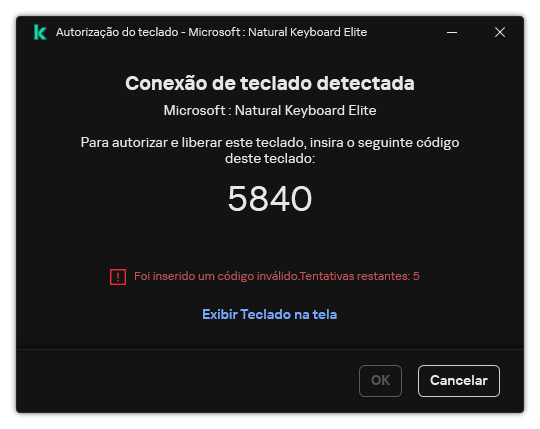 A janela com o código de autorização do teclado. O usuário pode ativar o teclado na tela e inserir o código.
