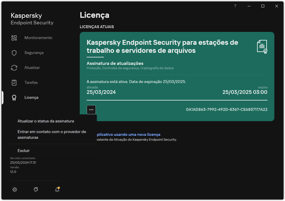 A janela com as informações sobre a licença. O usuário pode atualizar o status da assinatura, entrar em contato com o provedor de assinatura ou remover a licença.