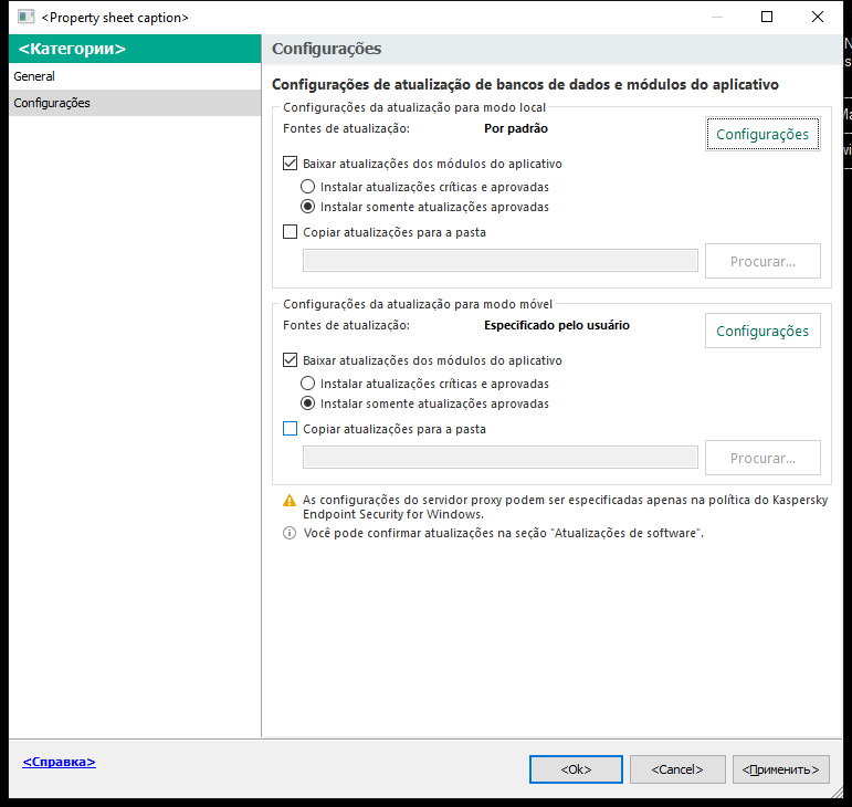 A janela Configurações da tarefa da atualização. O usuário pode configurar a atualização nos modos local e móvel.