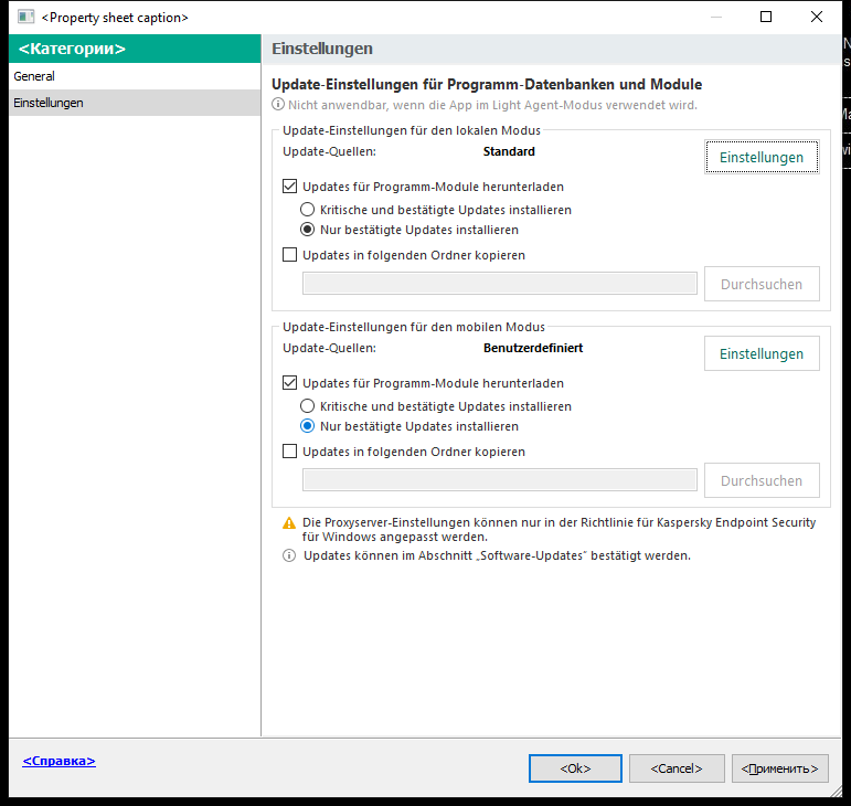 Das Fenster „Einstellungen für die Update-Aufgabe“. Der Benutzer kann das Update im lokalen und mobilen Modus konfigurieren.