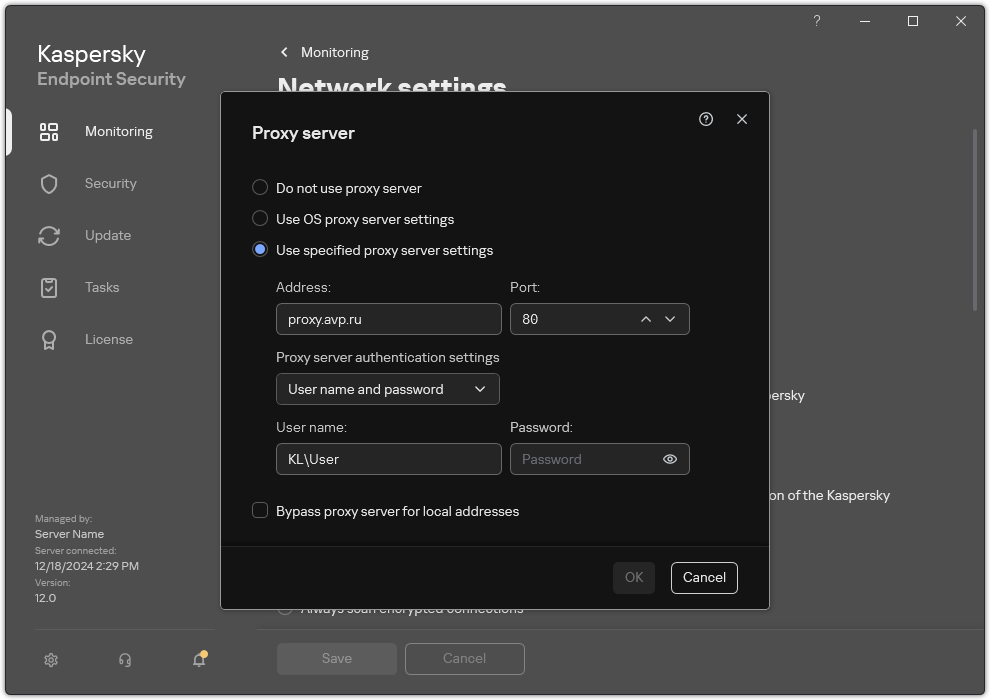 Using a proxy server for updates