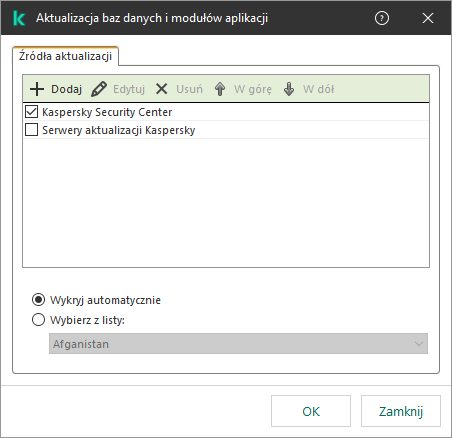 Okno z listą źródeł aktualizacji. Użytkownik może dodawać źródła aktualizacji i przypisywać im priorytet.