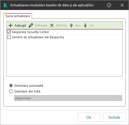 O fereastră cu lista surselor de actualizare. Utilizatorul poate adăuga surse de actualizare și poate atribui o prioritate sursei.