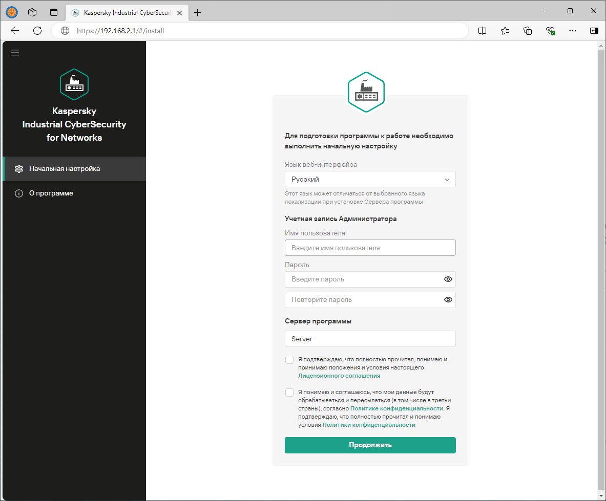 Пример отображаемых элементов и данных в разделе веб-интерфейса.
