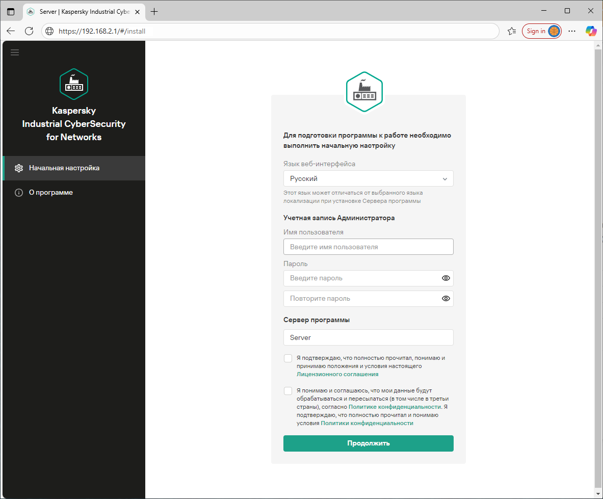 Пример отображаемых элементов и данных в разделе веб-интерфейса.