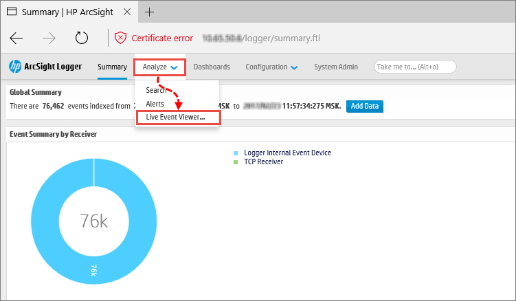 Окно системы HP ArcSight с открытым меню для перехода к разделу Live Event Viewer.
