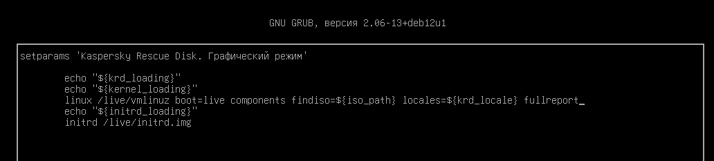 screen_krd_full_report
