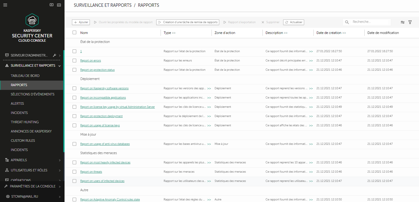 La section Rapports contient une liste de rapports. Vous pouvez gérer la liste des rapports et configurer chaque rapport.