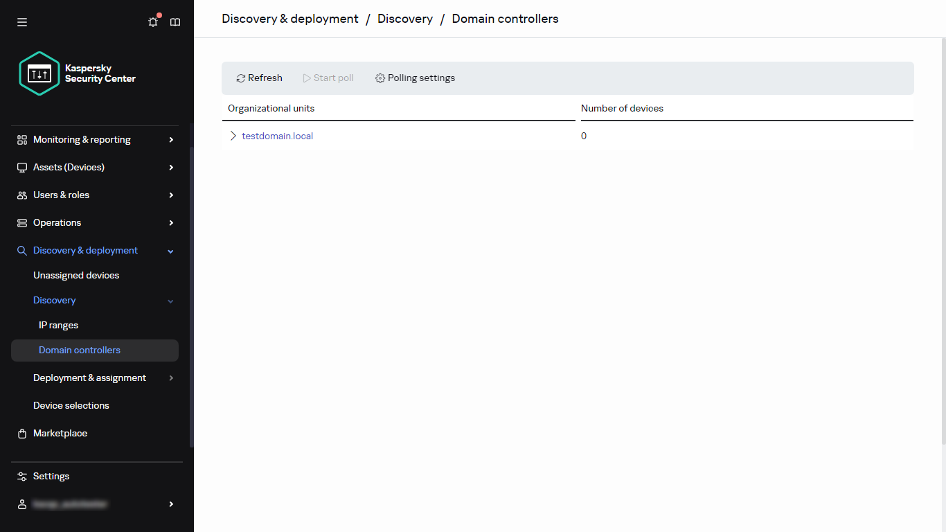 Окно опроса контроллеров домена.